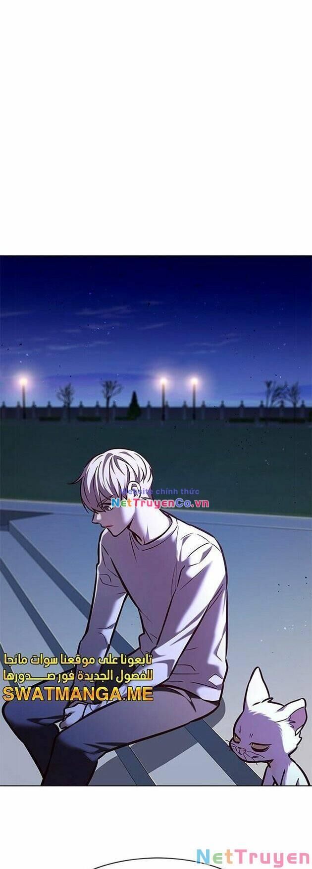 Cô Dâu Của Sói Trắng Chapter 222 - Trang 2