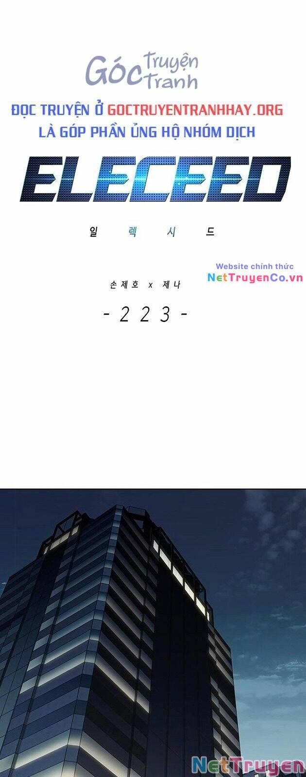 Cô Dâu Của Sói Trắng Chapter 223 - Trang 2