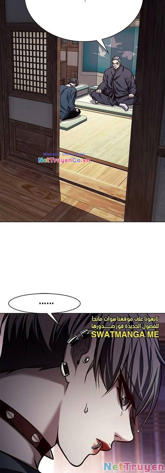 Cô Dâu Của Sói Trắng Chapter 224 - Trang 2