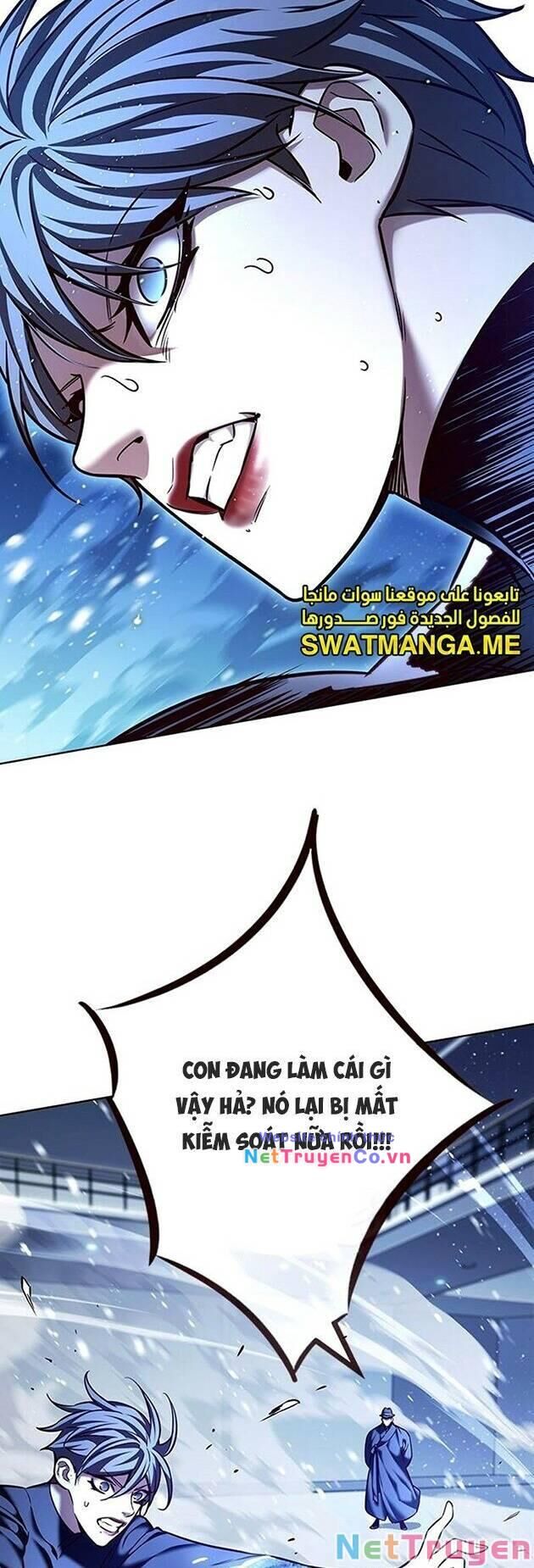 Cô Dâu Của Sói Trắng Chapter 224 - Trang 2