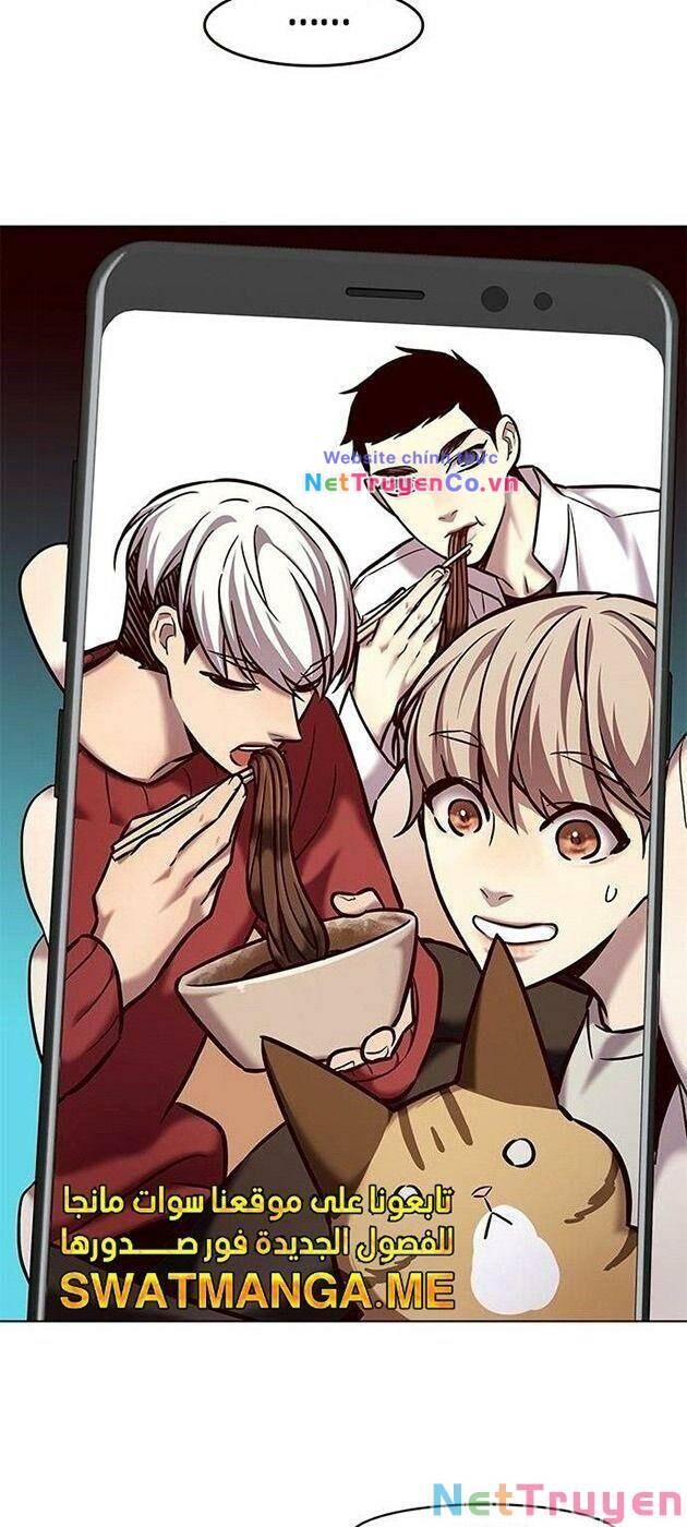 Cô Dâu Của Sói Trắng Chapter 225 - Trang 2