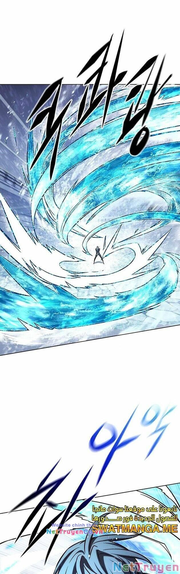 Cô Dâu Của Sói Trắng Chapter 225 - Trang 2