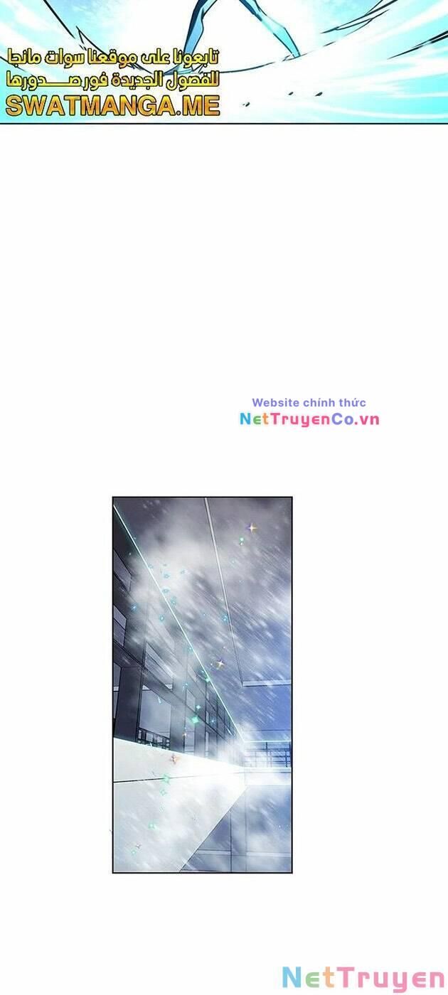 Cô Dâu Của Sói Trắng Chapter 225 - Trang 2