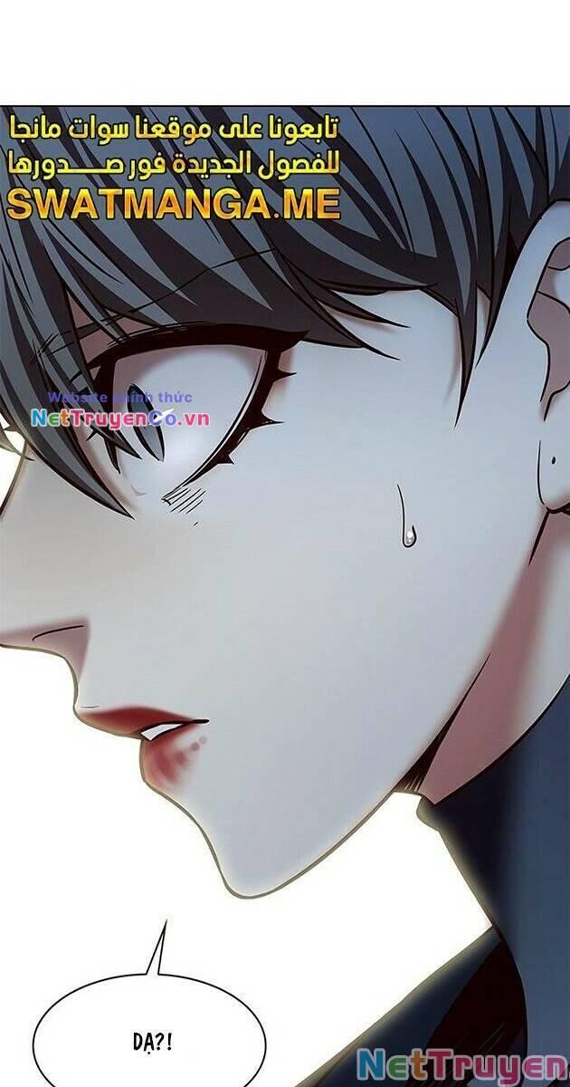 Cô Dâu Của Sói Trắng Chapter 226 - Trang 2