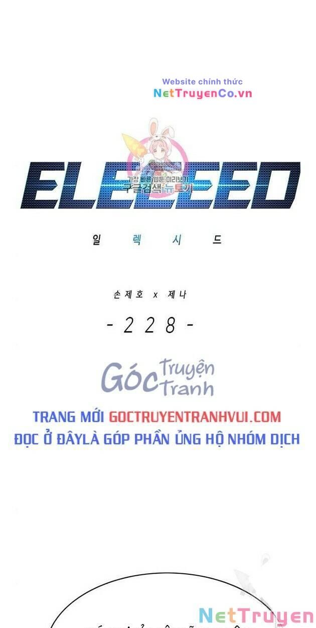 Cô Dâu Của Sói Trắng Chapter 228 - Trang 2