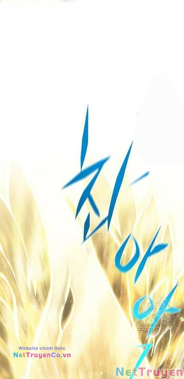 Cô Dâu Của Sói Trắng Chapter 228 - Trang 2