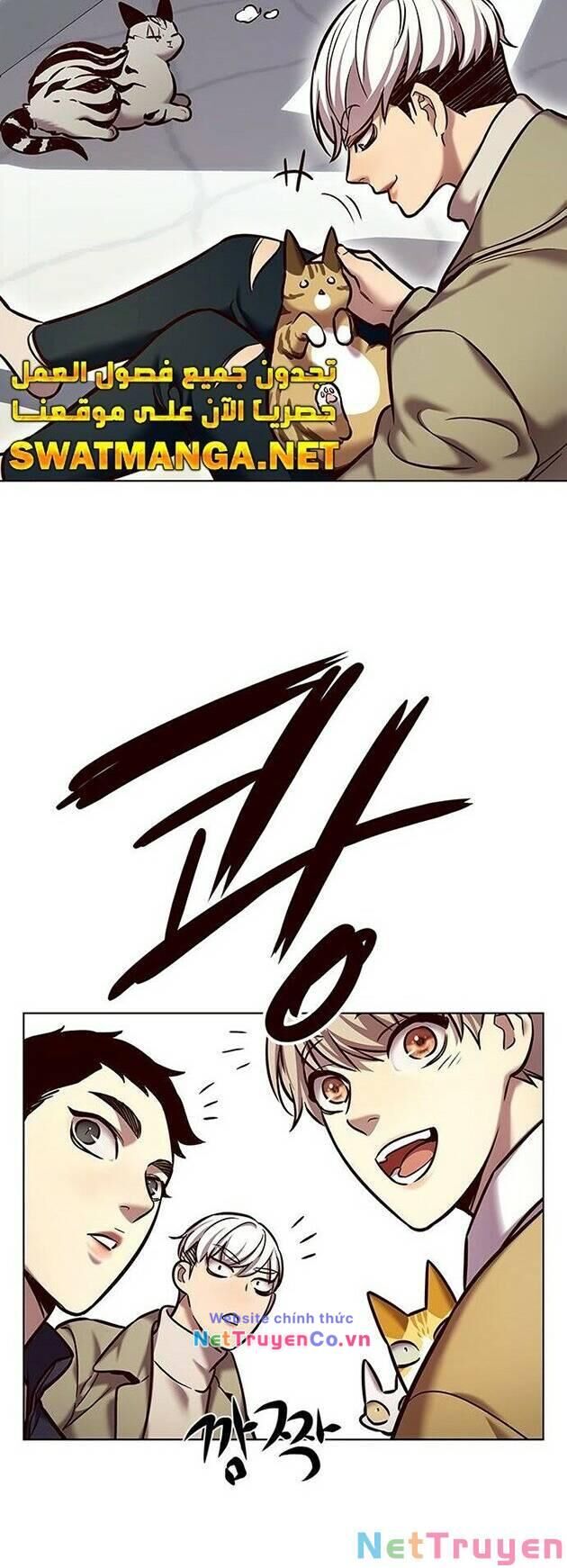 Cô Dâu Của Sói Trắng Chapter 229 - Trang 2