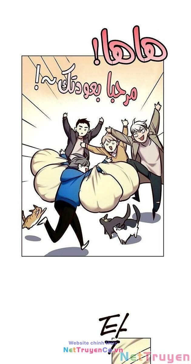 Cô Dâu Của Sói Trắng Chapter 229 - Trang 2