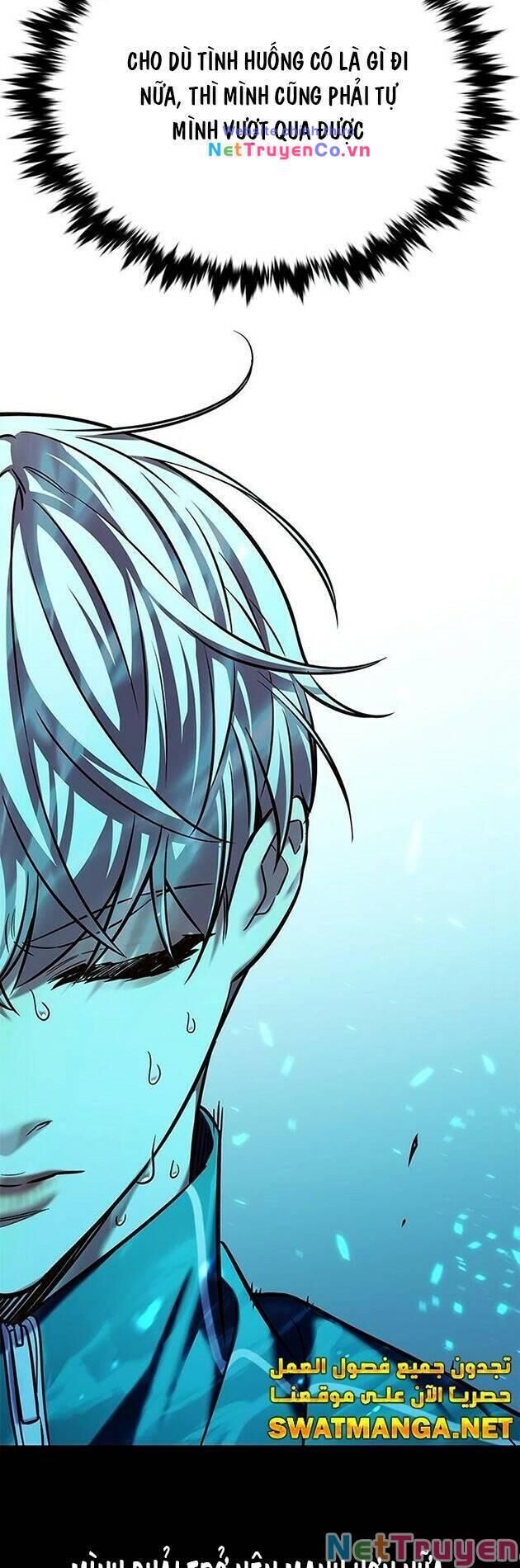 Cô Dâu Của Sói Trắng Chapter 229 - Trang 2