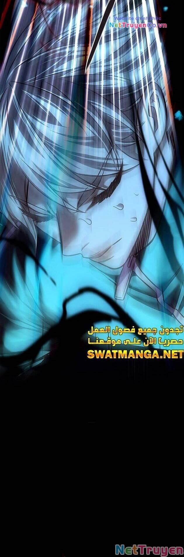 Cô Dâu Của Sói Trắng Chapter 229 - Trang 2