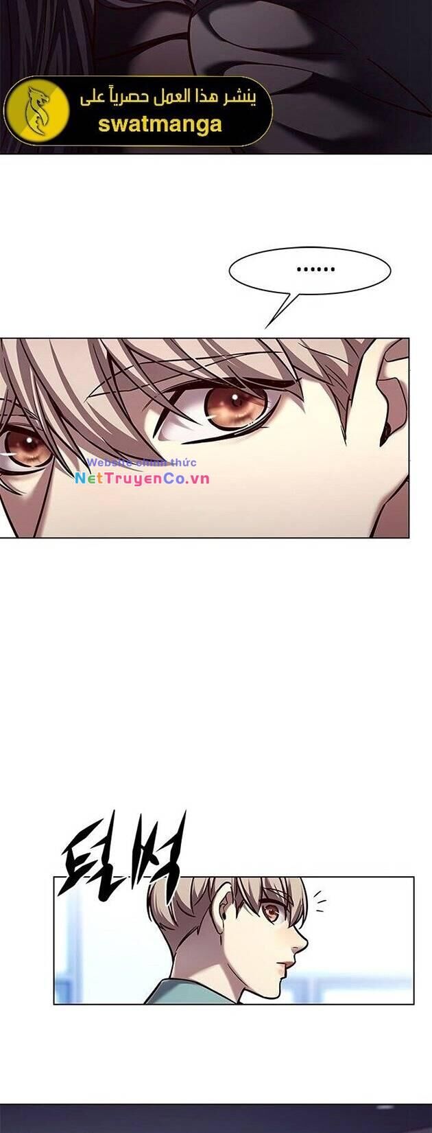 Cô Dâu Của Sói Trắng Chapter 230 - Trang 2