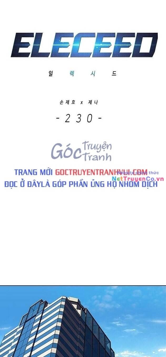 Cô Dâu Của Sói Trắng Chapter 230 - Trang 2