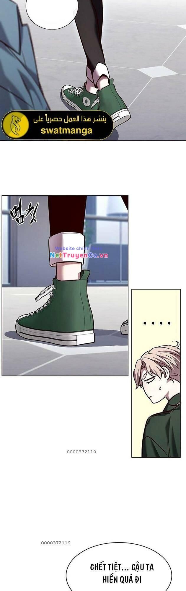 Cô Dâu Của Sói Trắng Chapter 230 - Trang 2