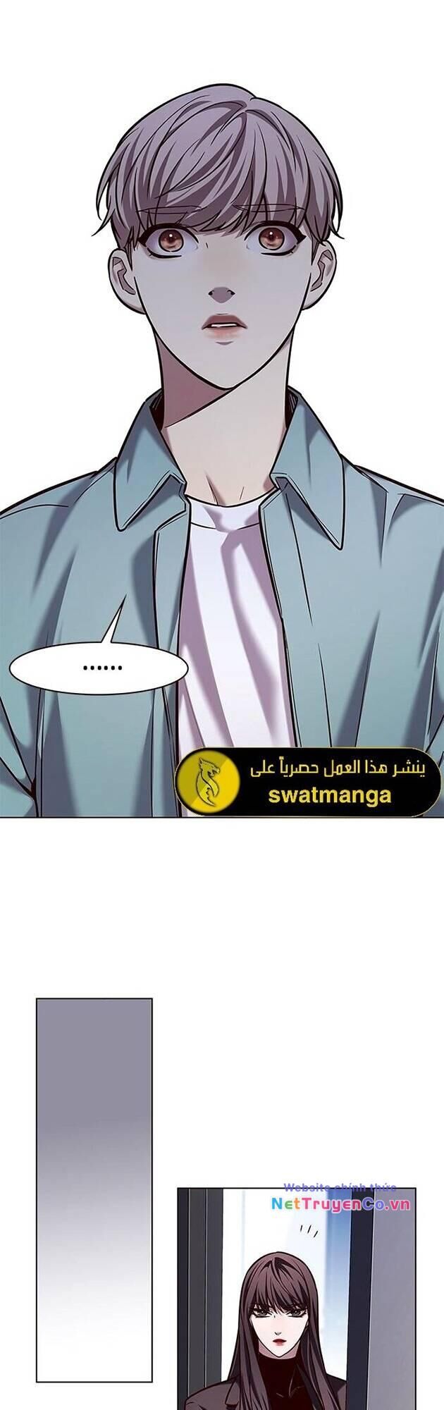 Cô Dâu Của Sói Trắng Chapter 230 - Trang 2