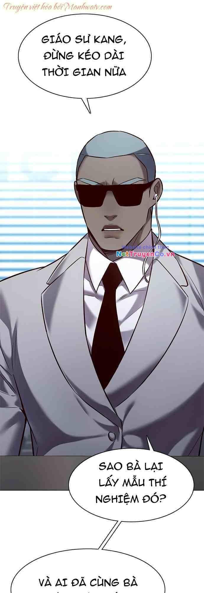 Cô Dâu Của Sói Trắng Chapter 231 - Trang 2