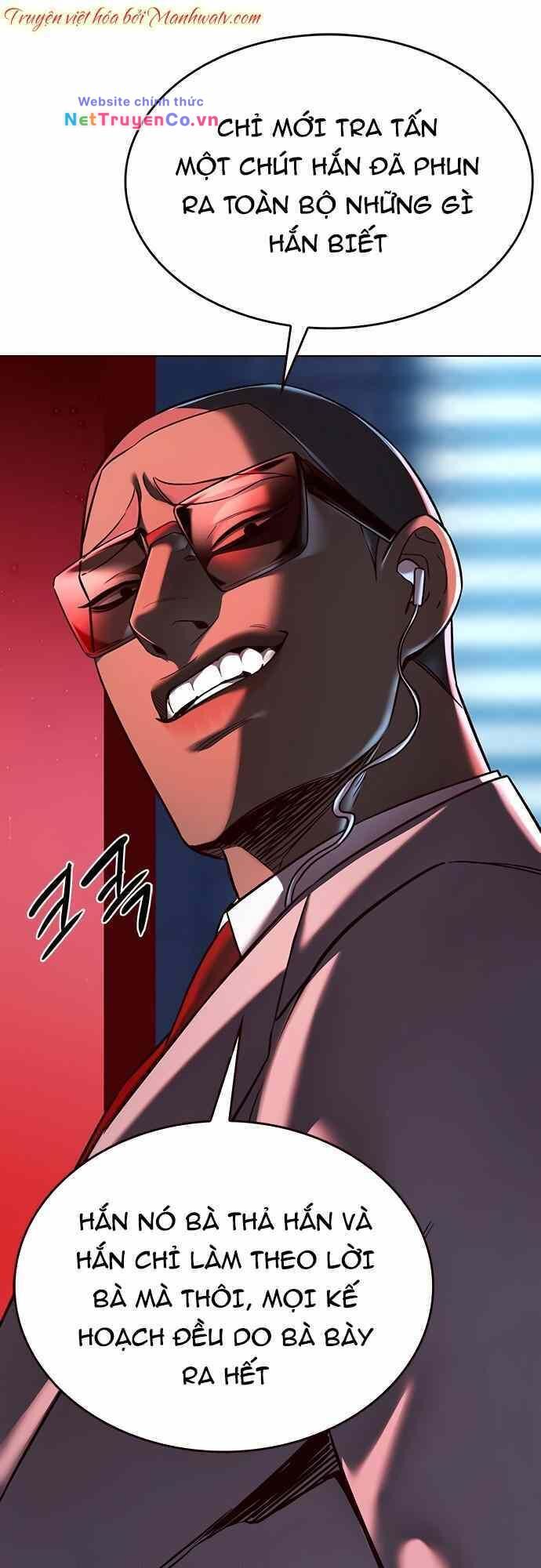 Cô Dâu Của Sói Trắng Chapter 232 - Trang 2