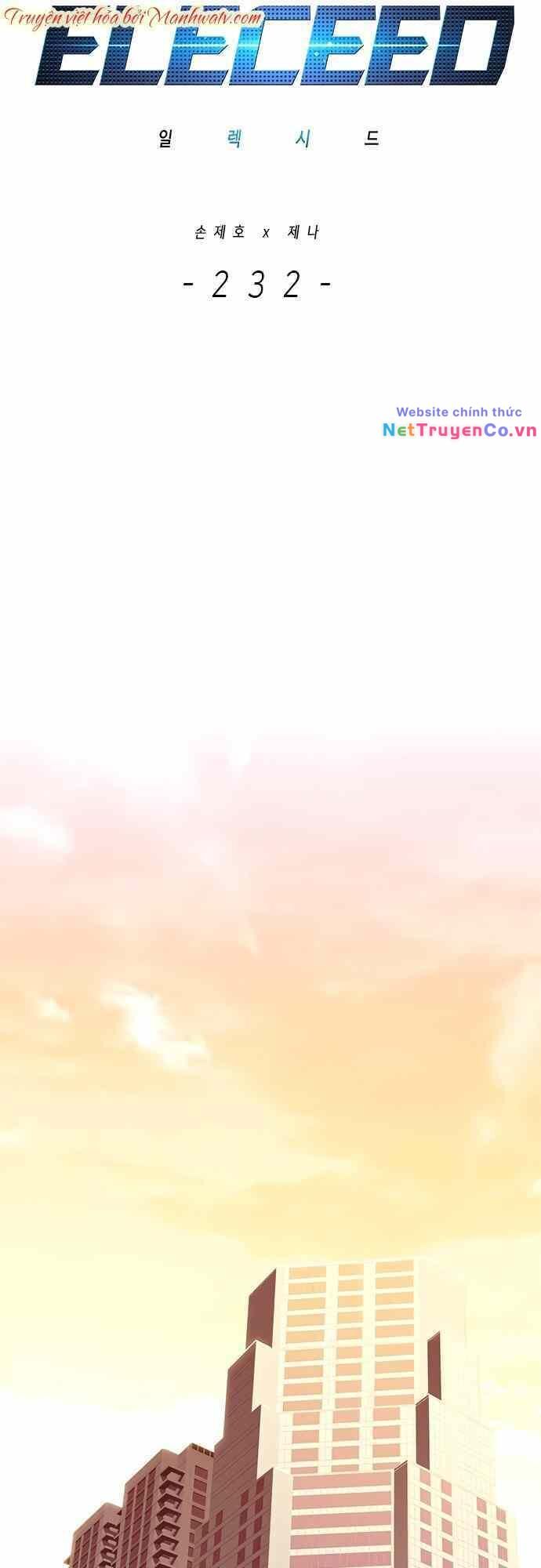 Cô Dâu Của Sói Trắng Chapter 232 - Trang 2