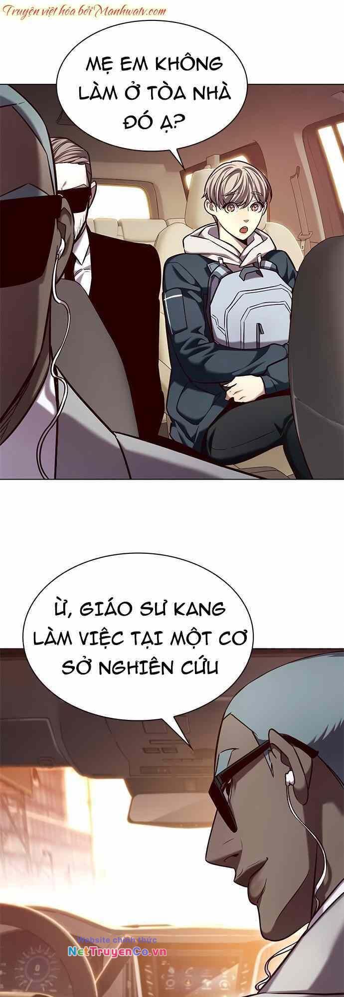 Cô Dâu Của Sói Trắng Chapter 232 - Trang 2