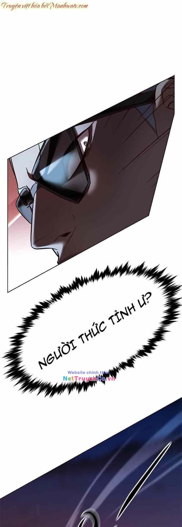 Cô Dâu Của Sói Trắng Chapter 232 - Trang 2