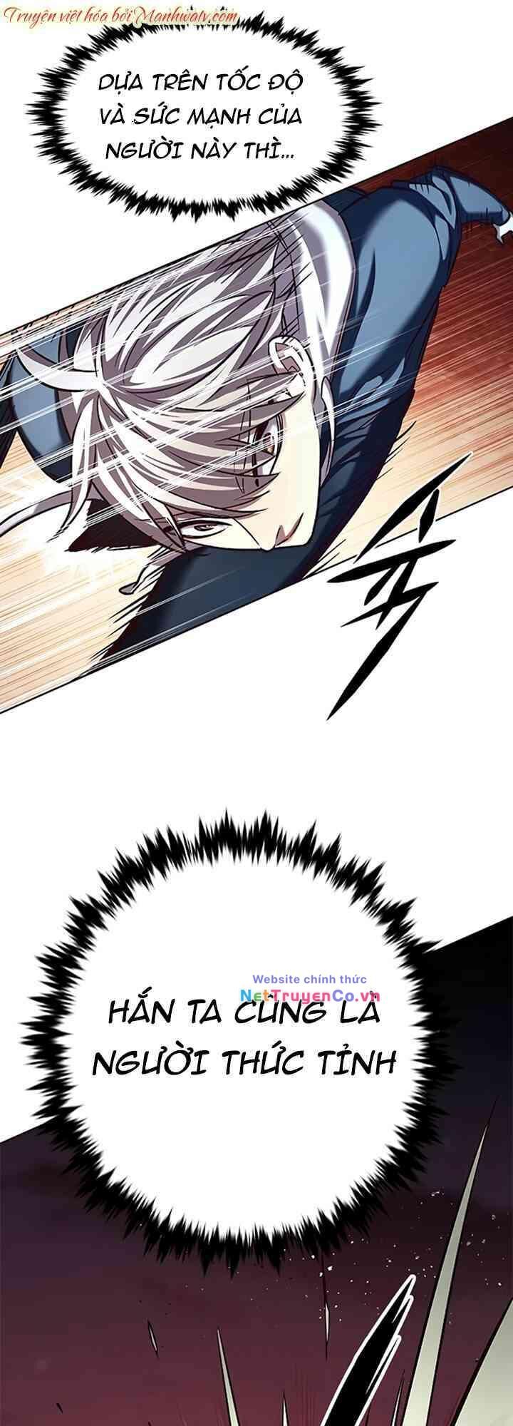 Cô Dâu Của Sói Trắng Chapter 233 - Trang 2