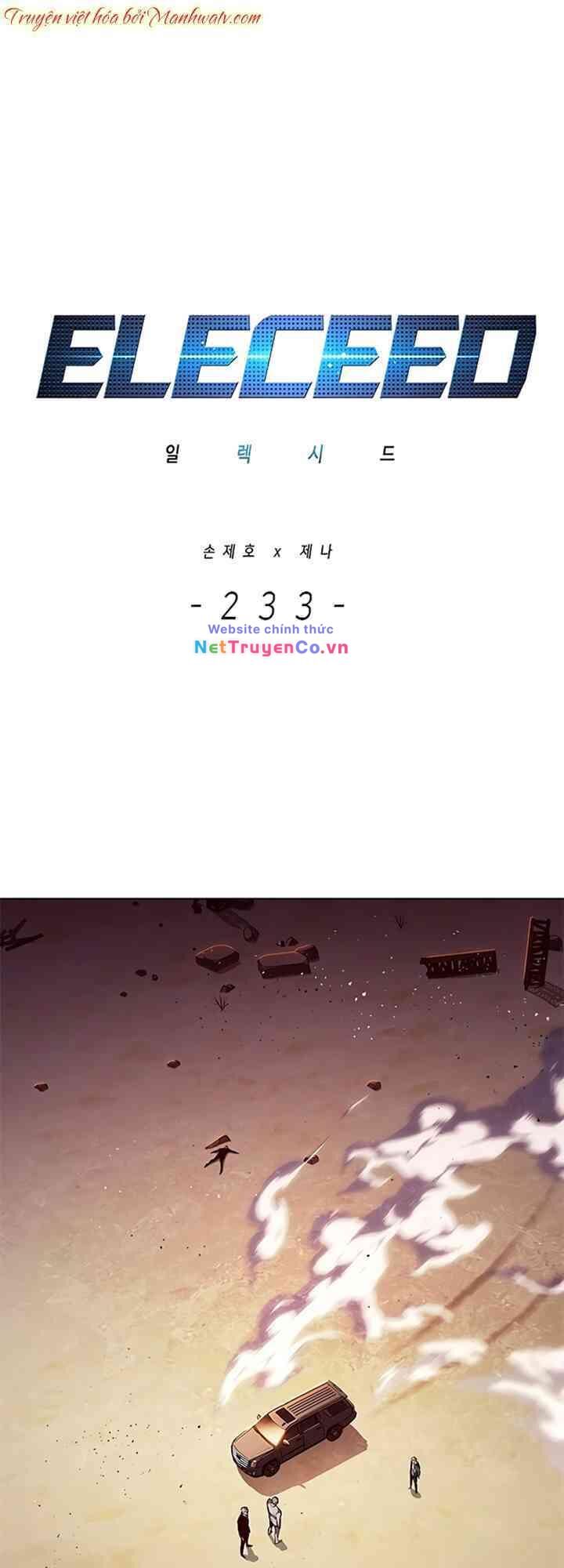 Cô Dâu Của Sói Trắng Chapter 233 - Trang 2