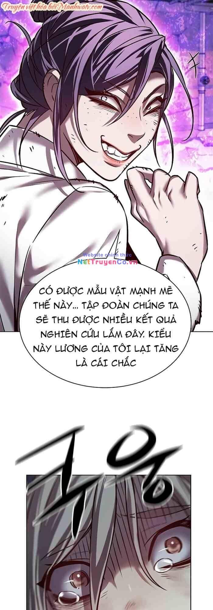 Cô Dâu Của Sói Trắng Chapter 236 - Trang 2