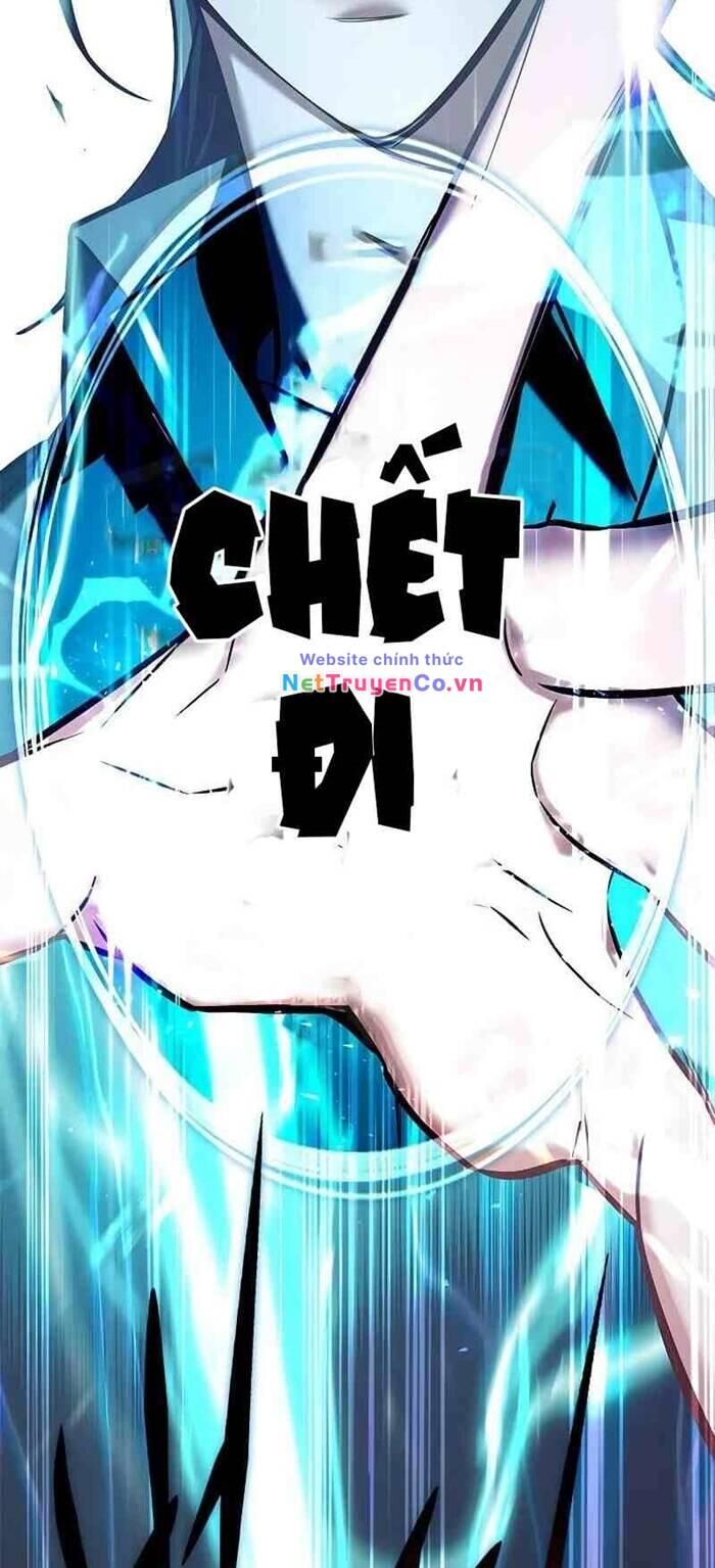 Cô Dâu Của Sói Trắng Chapter 236 - Trang 2