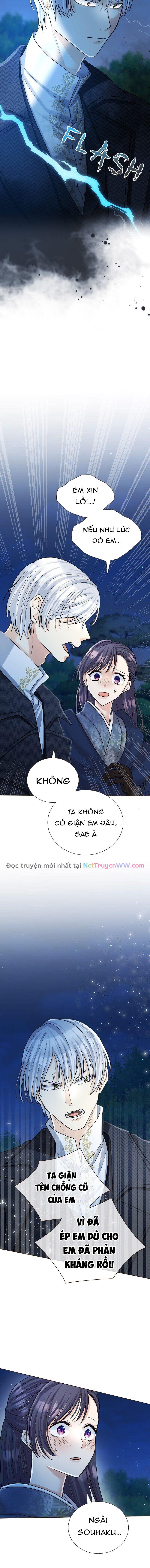 Cô Dâu Của Sói Trắng Chapter 32 - Trang 2