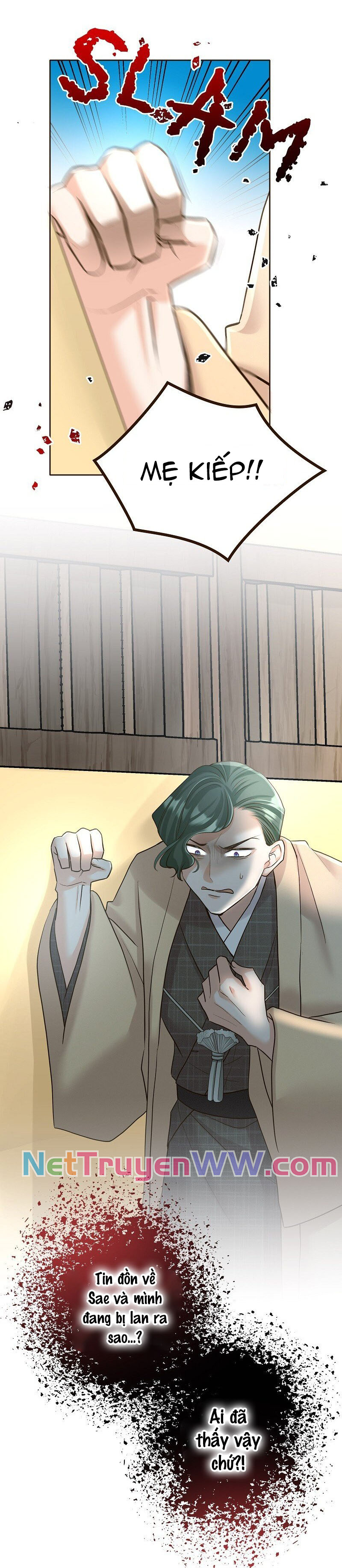 Cô Dâu Của Sói Trắng Chapter 33 - Trang 2