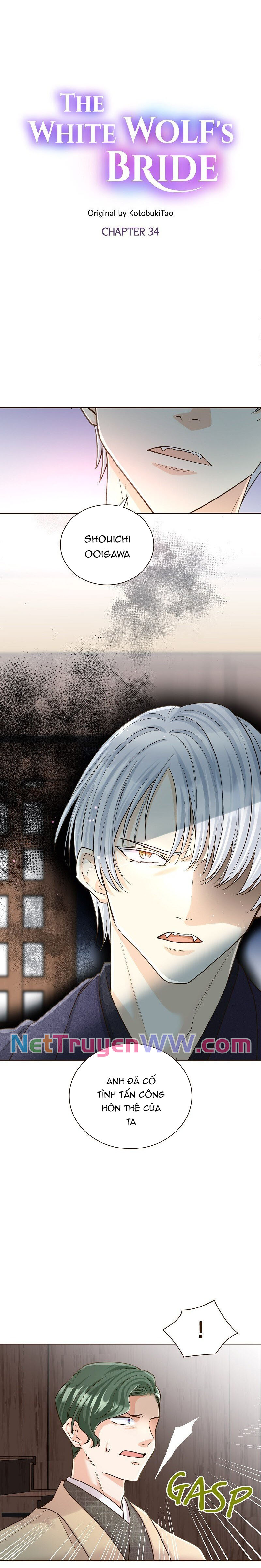 Cô Dâu Của Sói Trắng Chapter 34 - Trang 2