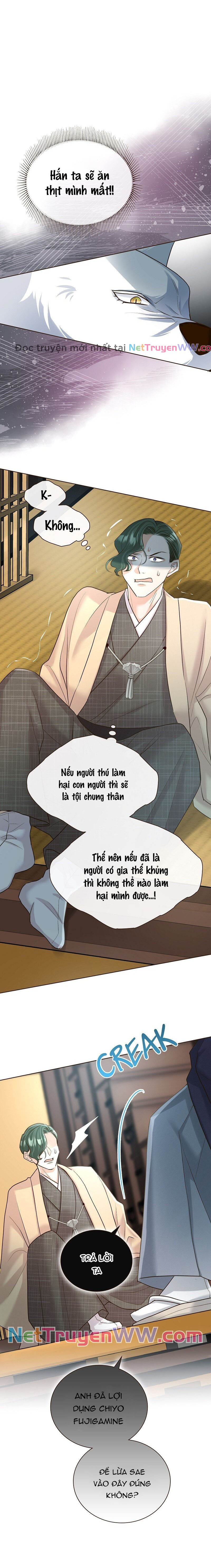 Cô Dâu Của Sói Trắng Chapter 34 - Trang 2