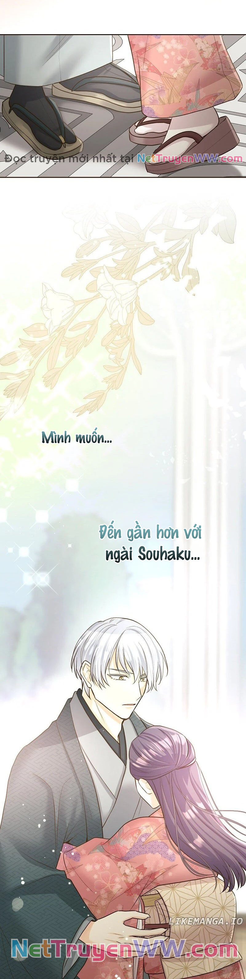 Cô Dâu Của Sói Trắng Chapter 37 - Trang 2