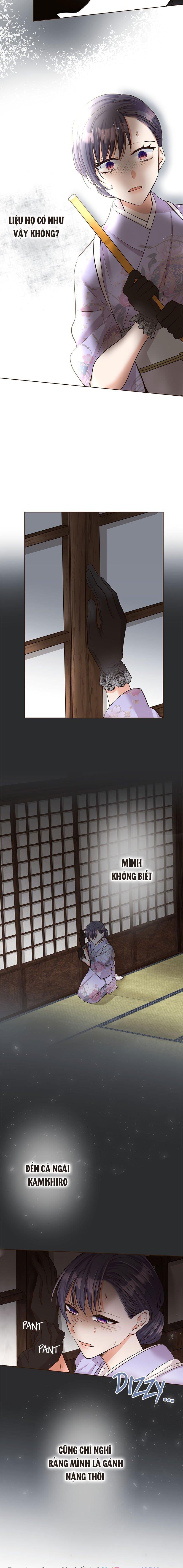 Cô Dâu Của Sói Trắng Chapter 4 - Trang 2