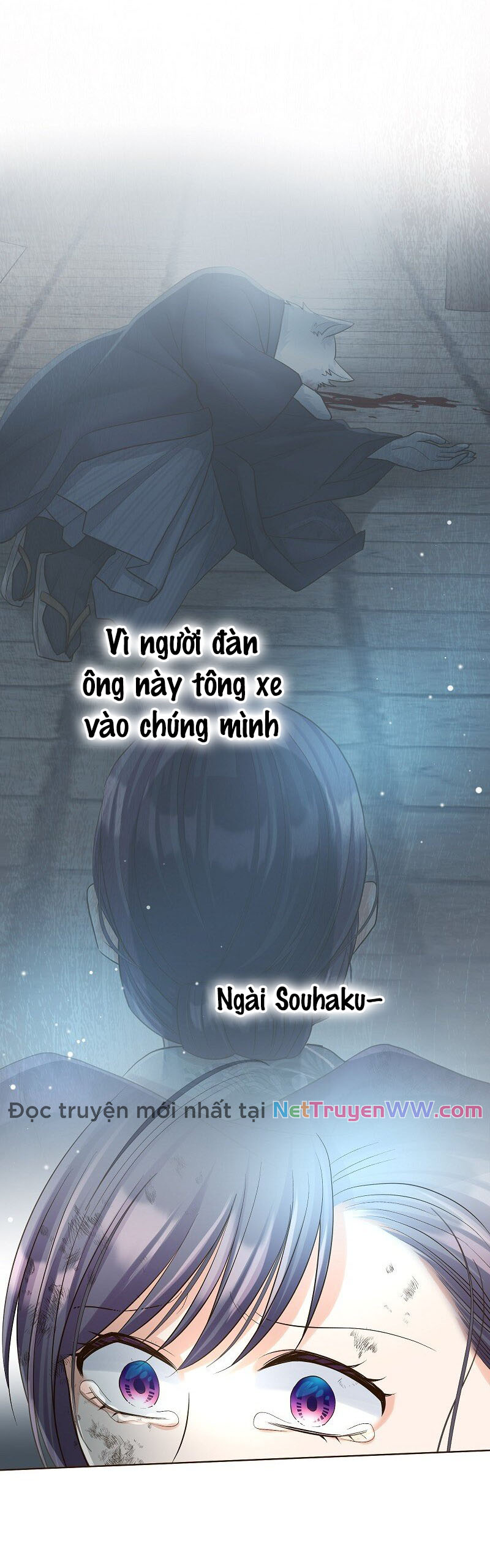 Cô Dâu Của Sói Trắng Chapter 41 - Trang 2