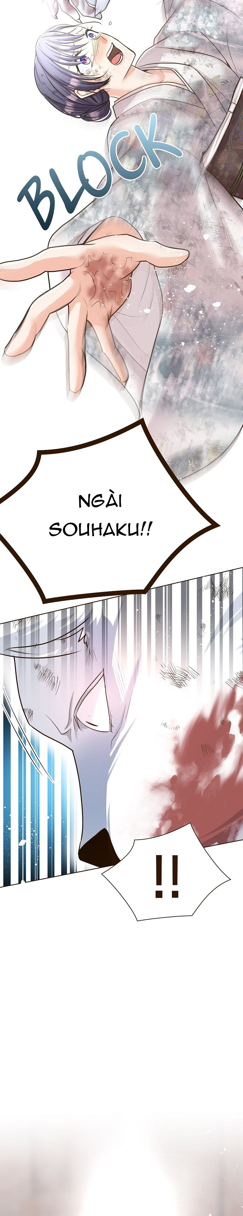 Cô Dâu Của Sói Trắng Chapter 43 - Trang 2
