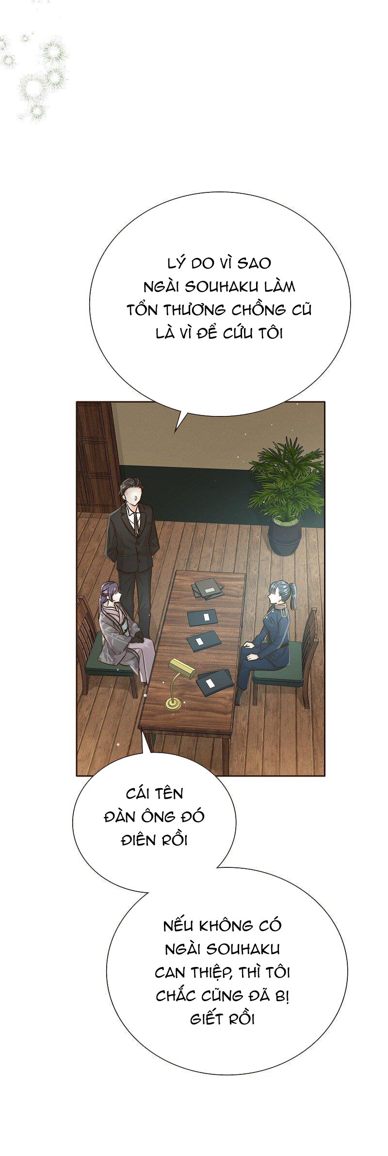 Cô Dâu Của Sói Trắng Chapter 45 - Trang 2