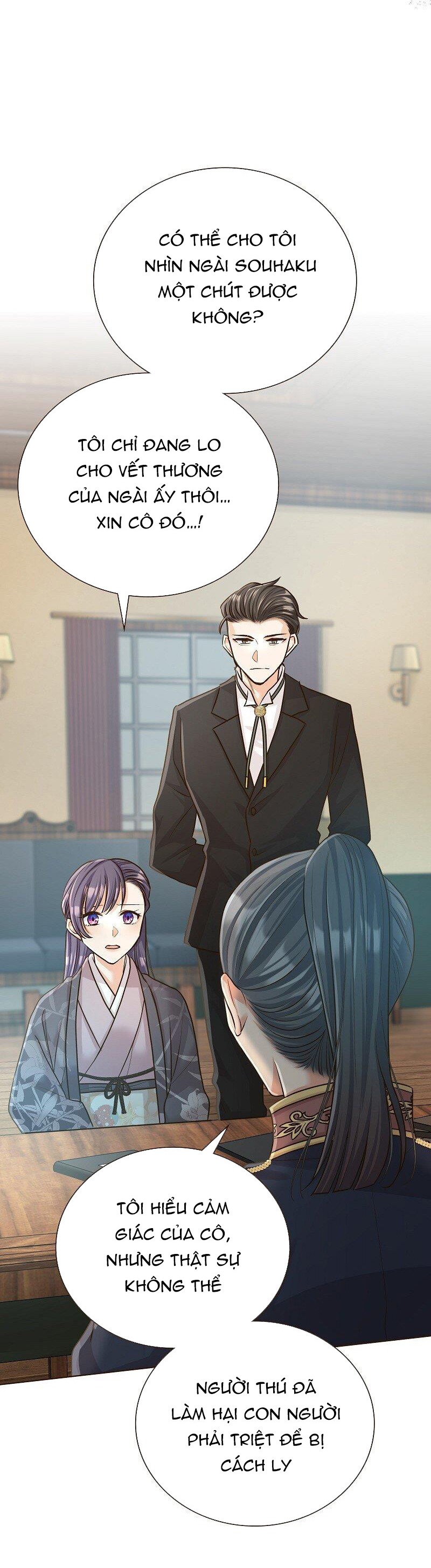 Cô Dâu Của Sói Trắng Chapter 45 - Trang 2