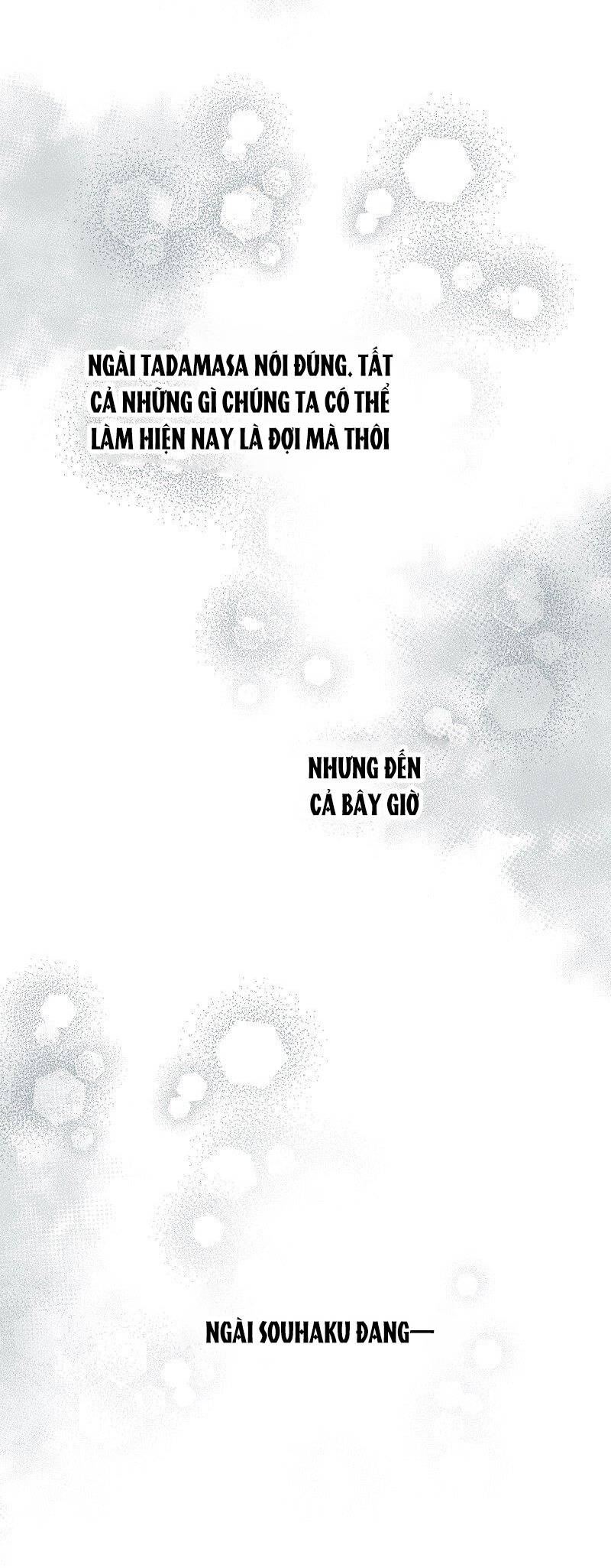 Cô Dâu Của Sói Trắng Chapter 45 - Trang 2