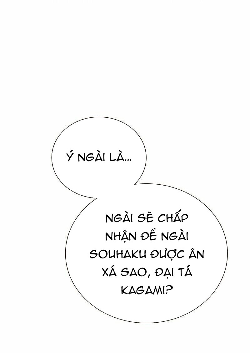 Cô Dâu Của Sói Trắng Chapter 46 - Trang 2