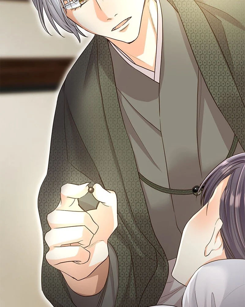 Cô Dâu Của Sói Trắng Chapter 5 - Trang 2