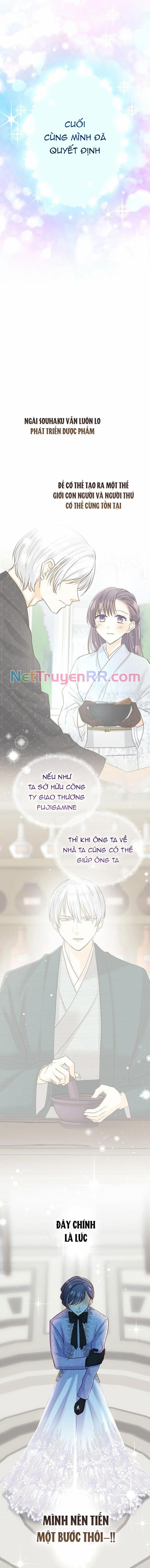 Cô Dâu Của Sói Trắng Chapter 52 - Trang 2