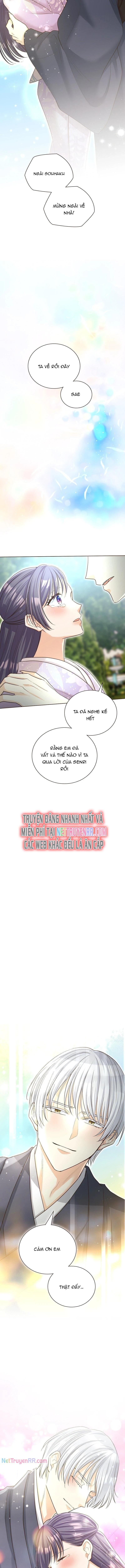 Cô Dâu Của Sói Trắng Chapter 54 - Trang 2