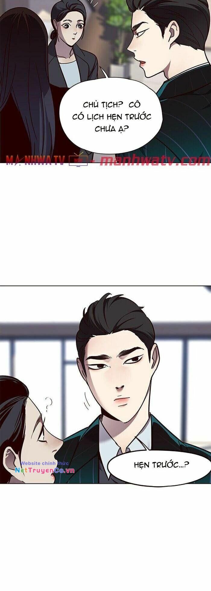 Cô Dâu Của Sói Trắng Chapter 58 - Trang 2