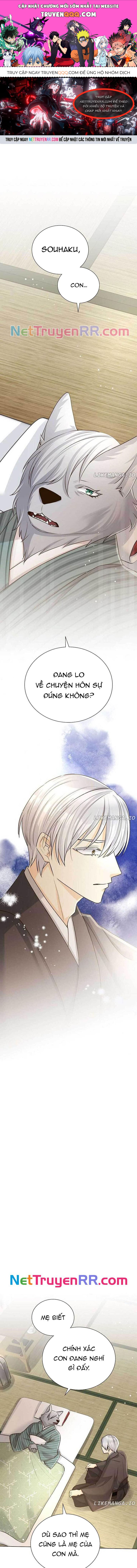 Cô Dâu Của Sói Trắng Chapter 62 - Trang 2