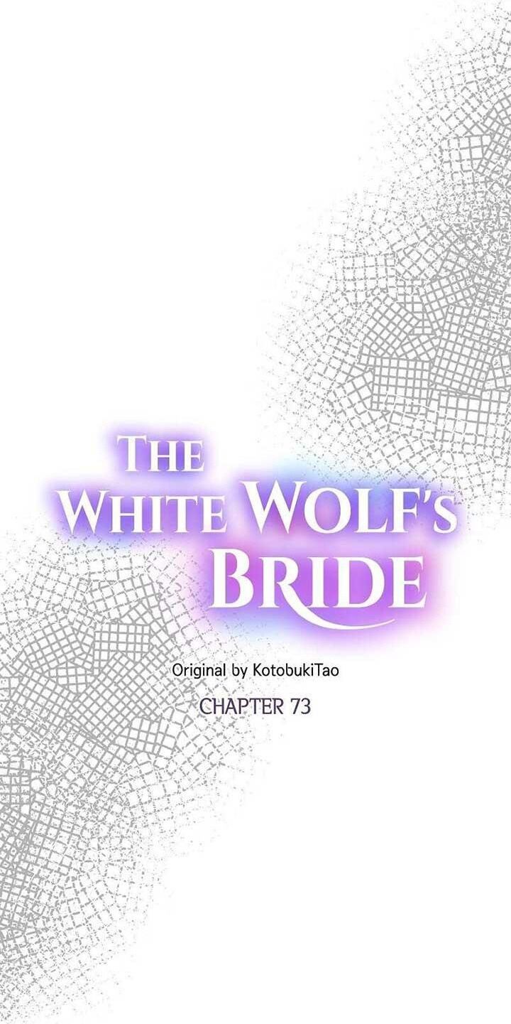 Cô Dâu Của Sói Trắng Chapter 73 - Trang 2