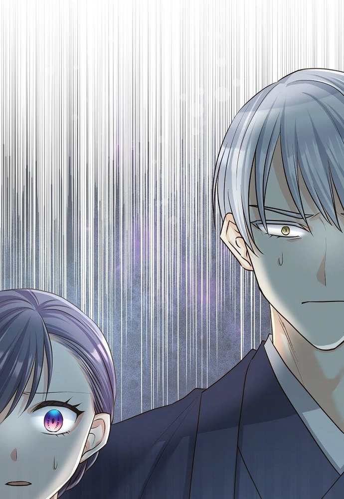 Cô Dâu Của Sói Trắng Chapter 78.1 - Trang 2