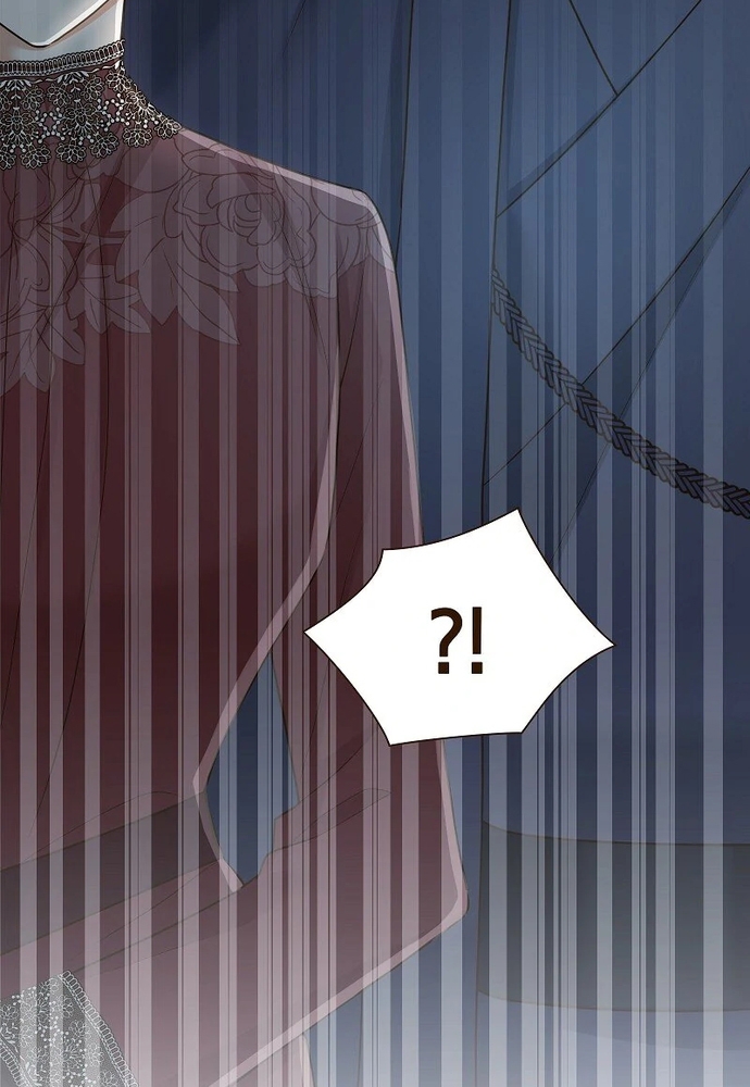 Cô Dâu Của Sói Trắng Chapter 78.1 - Trang 2