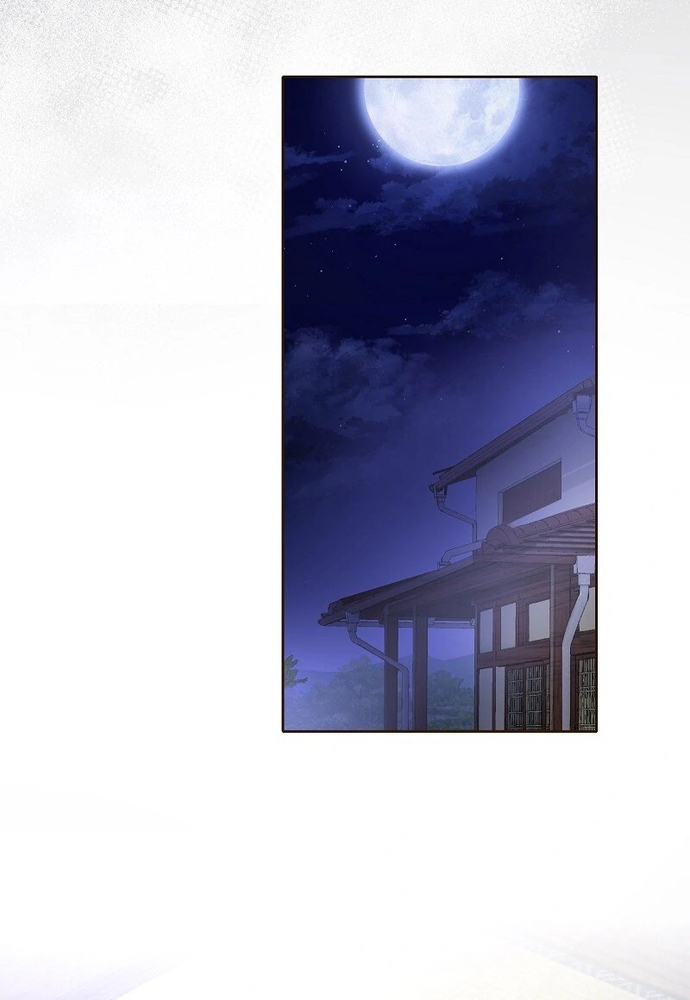 Cô Dâu Của Sói Trắng Chapter 78.1 - Trang 2