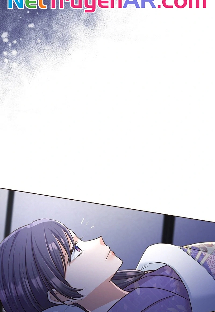 Cô Dâu Của Sói Trắng Chapter 78.1 - Trang 2