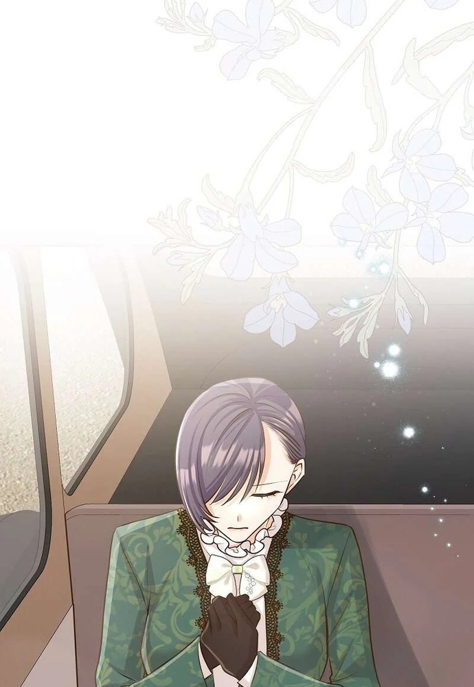 Cô Dâu Của Sói Trắng Chapter 79.1 - Trang 2